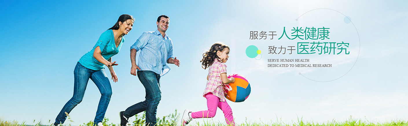圖片一（圖片尺寸：高437，寬度大于1000）